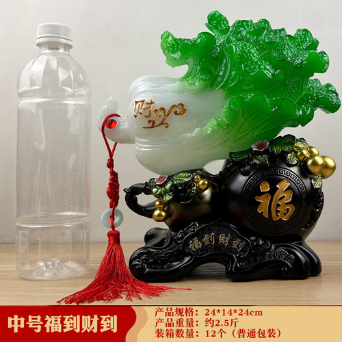 Decorative piece for home, resin jade-style bok choy, symbolizing fortune and wealth, creative home décor, living room or entryway accent
