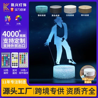 美国说唱歌手音乐明星迈克杰克逊3D小夜灯USB礼品LED触摸台灯卡通