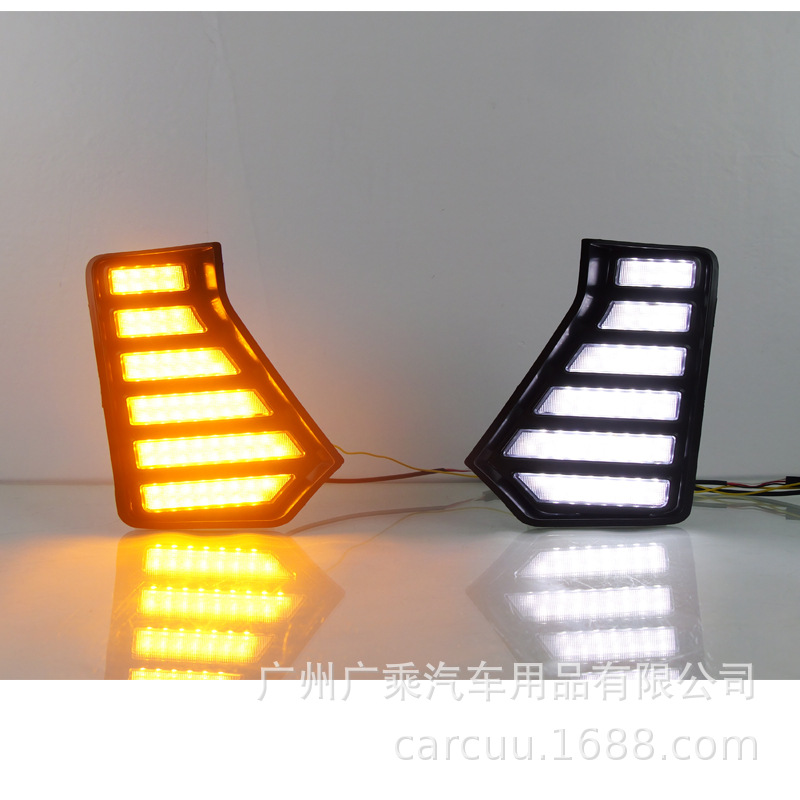 Aplicable 23 - 24 / 25 Toyota Tacoma Daylight Tacoma drl 2024 Tacoma Daylight