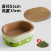 [椭圆超大号55cm+配套替换芯高18cm丨建议25斤内 送猫薄荷]