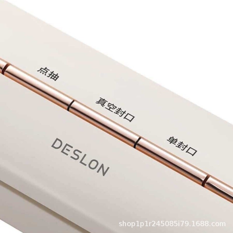 デシラン真空シール機 DDQ-QT819 ポイントポンプシール自動3モード発送可能|undefined