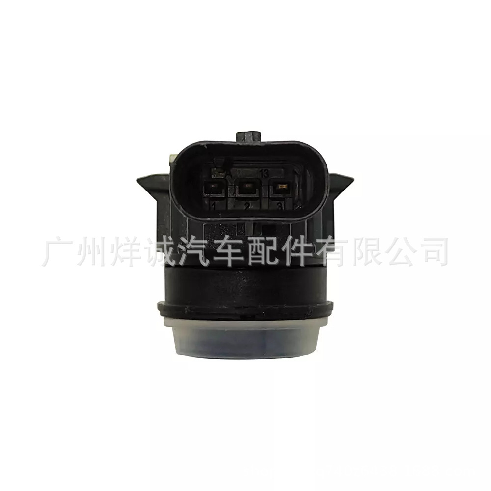 23246223 Suitable for Gm General Motors Reversing Radar Electric Eye 23428368 92264821