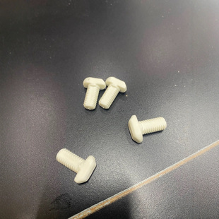 T-Type Screws, Bolts, Plastic Expansion Screws, National Standard Nylon Expansion Bolts, Plastic Expansion Screws, Pp M8×16
