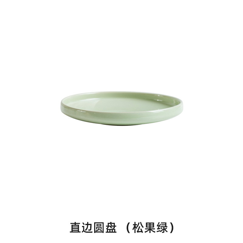 Plato de fruta de cerámica sala de estar mesa de café postre semillas de melón merienda disco tazón de fruta de alta calidad plato de caramelo Placa de visualización recepción