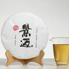 ���l ���~ �Ř��ն�������� ��ɽ֮�m�㾰�~ �S��ֱ��