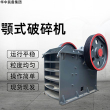 PE750*1060�ʽ����C ���S����500*750����Ҏ��ȫ ��ʽ����C