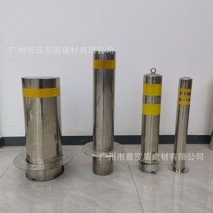 Stainless Steel Warning Column Railing Movable Guardrail with Lock for Easy Disassembly Movable Column Anti-Collision Column Iron Column