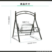 摇篮双人秋千吊椅摇椅室内阳台成人户外铁艺家用庭院秋千豪华吊篮