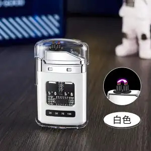 新品打火机炫酷透明壳双电弧点充电点烟器跨境透明便携防风打火机|undefined