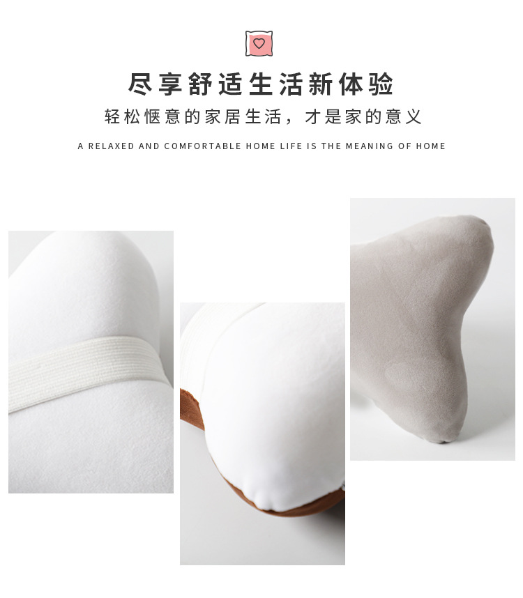 骨头形颈枕_02.jpg