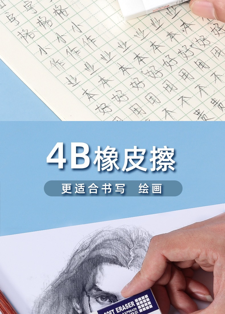 IMG_9179(20220319-121641)