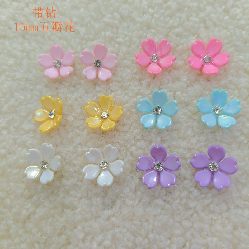 ABS仿贝五瓣花古风diy手工材料15mm带钻饰品发夹手机壳洞洞鞋配件
