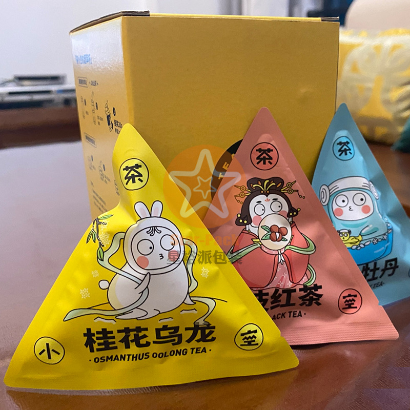 茶小空同款不同图案个性外观独立茶叶小泡袋 防潮桂花乌龙茶叶袋