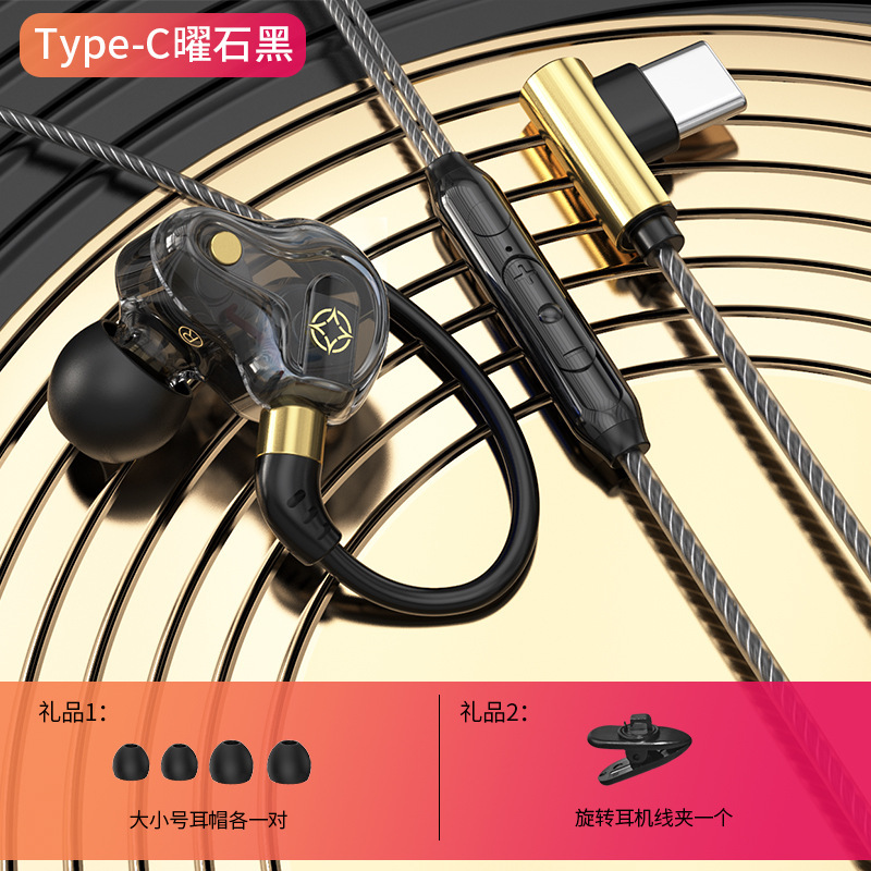 [プライベートモデル ダブルスピーカー] S61 オーバーイヤー スポーツ HIFI 重低音 有線ヘッドフォン インイヤー ユニセックス|undefined