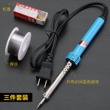 Fbúa늺FӾS޺ӹߴ1/2