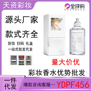 ������؛Դ���羳���QԽ���R����㼑���ĩ��ʿ�㘷��������ӛ��ˮ