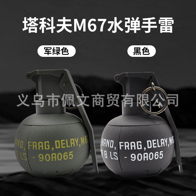 新款军绿色+新款黑色