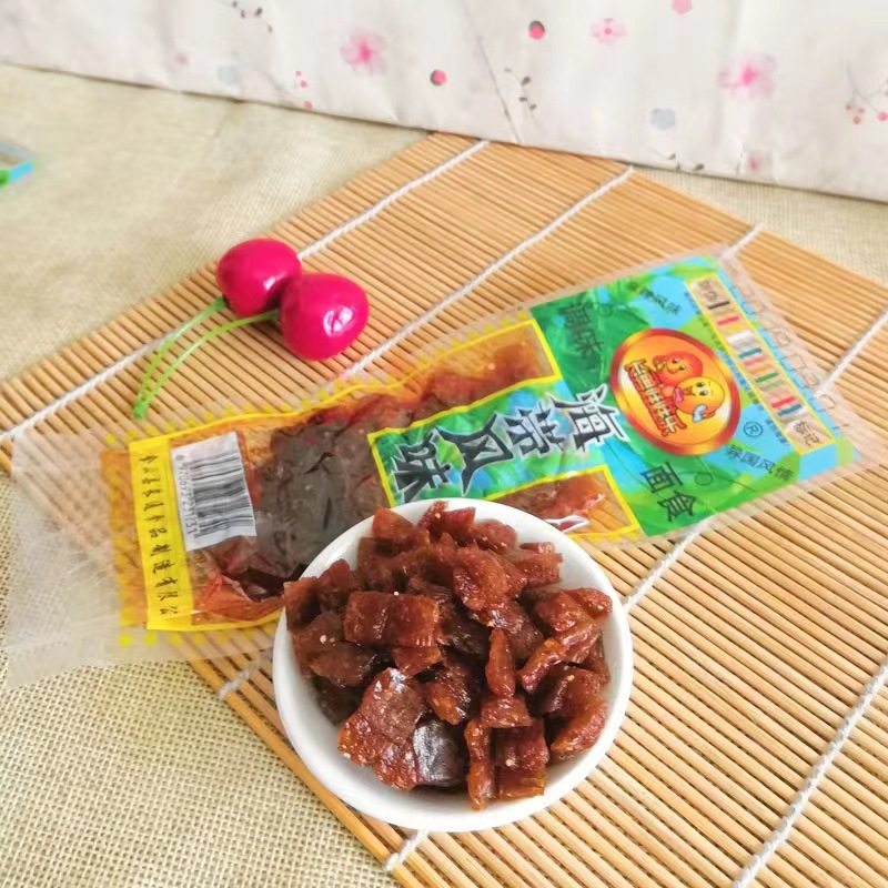 微信图片_20230101151956