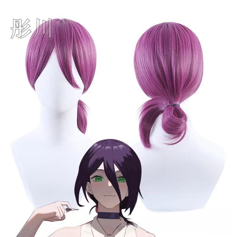 [Tongchuan] Chainsaw human chain saw human lace cos wig bomb devil purple braid cosplay