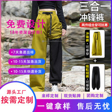 ����_�hѝ����һ�ɲ�ж�ɼ�����Ů����L��ˮͽ����ɽѝ����logo