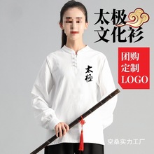 ��ɫ��F�w��ِ��Ů���b�L��̫�O��̫�Oȭ�ﶬ�ɼ��¿��޾�����