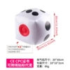 30CM 1 point red-with drawstring