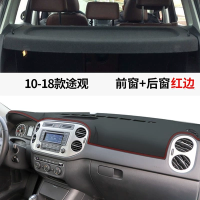 Günəş əleyhinə siperlik: Protection Sunshade Decoration Tiguan L - 10-18-tiguan-leather-red-line-front-window-mat-rear-window-mat-no-specifications