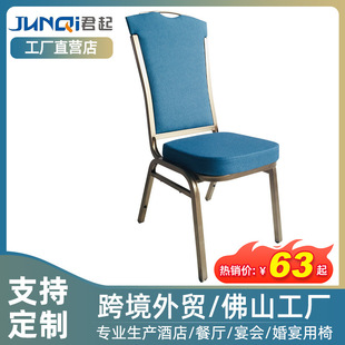 ���Ʒ�ɽ�S�Һ��A�F���ξƵ���β͏d�Ҿ߲͏d�εȲ͏d�Ƙ������