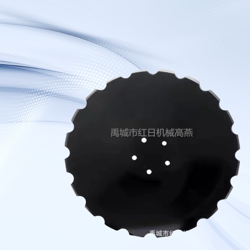 缺口耙片圆盘耙片供应各种型号耙片锰钢热处理耙片