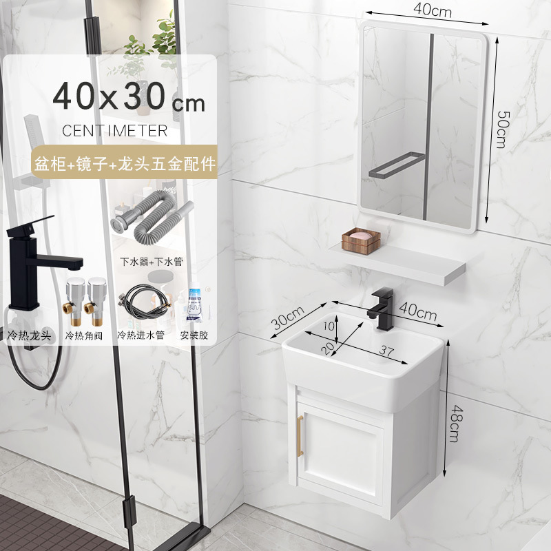 40x30cm gabinete de lavabo + accesorios de grifo + espejo cuadrado