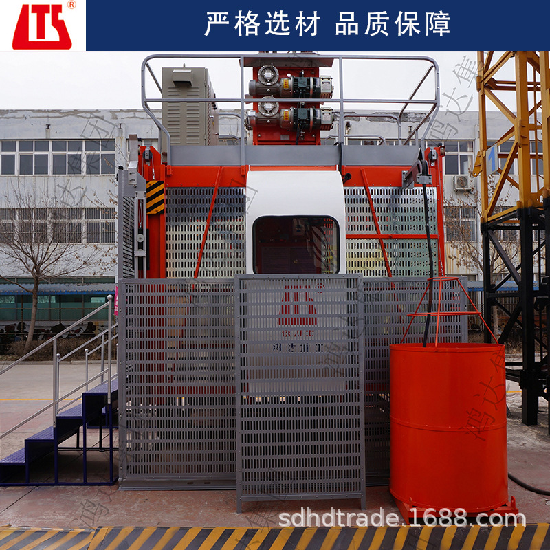 SC200/200龙门架升降机 工地建筑施工升降机 自升式龙门架升降机