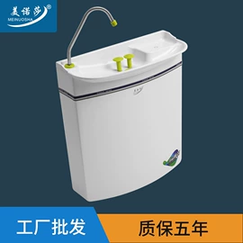 马桶水箱;蹲便器;智能马桶