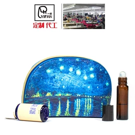 化妆包;箱包皮具加工;化妆箱