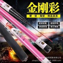 �S��ֱ�N�����Ϫ��̨���~����37�{��~�����~�ͳ��p��Ӳ