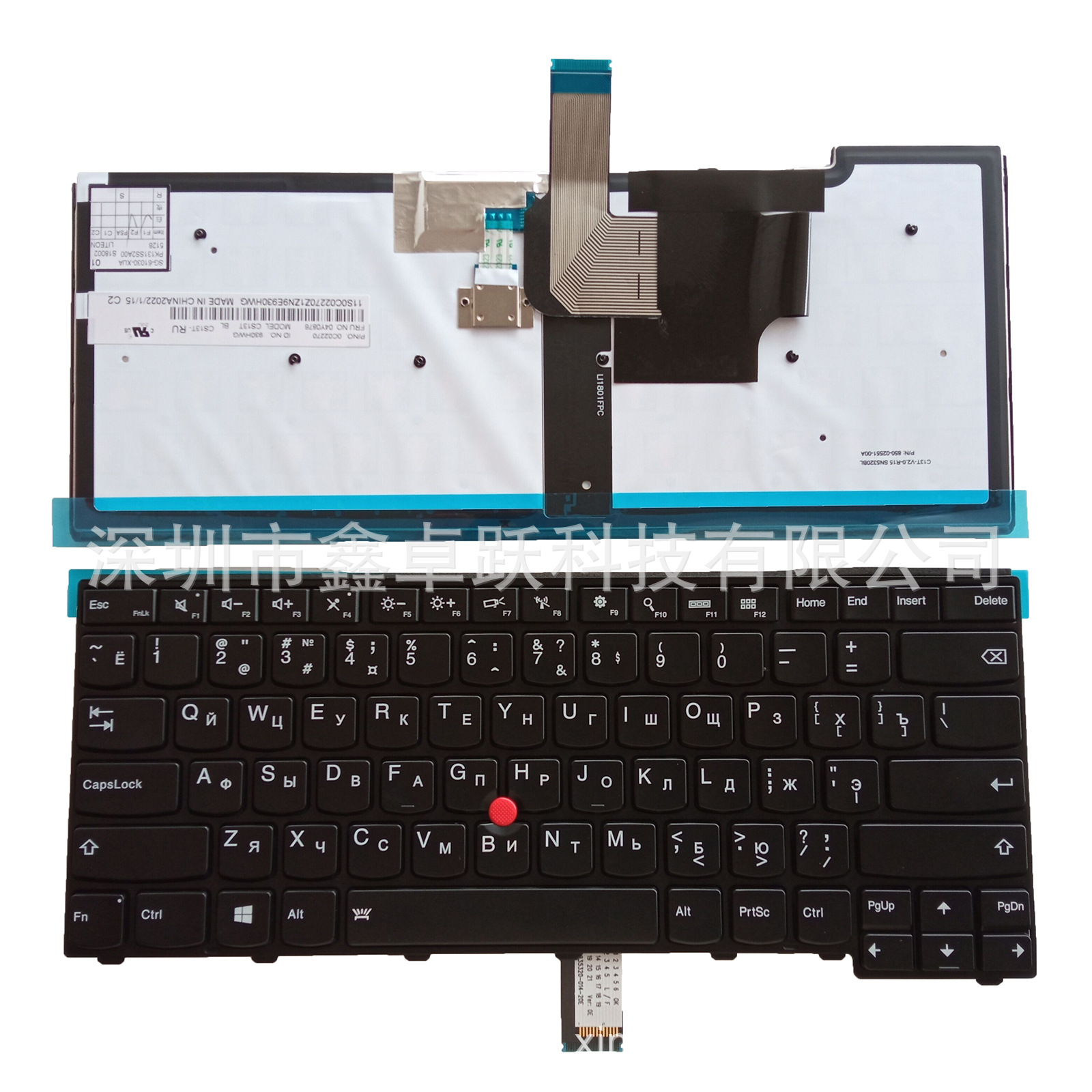 RU适用T440/S T440P E431 T431S E440 L440 L470 T460 T450键盘