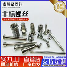 ������˨�ݽz�A���Ή��T��ĸä�����ǿ��ęC���TᔙCе�ӹ����l