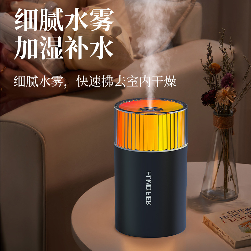 Cross-Border Car Humidifier Home Bedroom Mini Portable Large Capacity Large Spray Air Humidification Atomizer