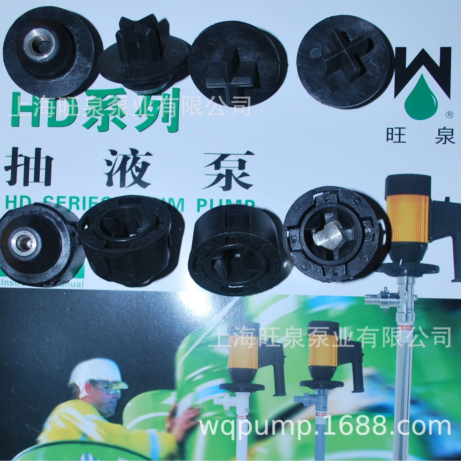 �Ϻ���ȪHD\SB�綯��Һ������������Һ�����