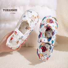 �����|�����ЋD����Ь����Ҿ�ľ�ذ�͸��ܛ�׷�����������Ь���l