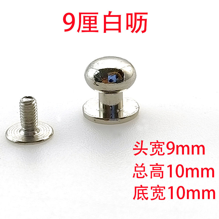 9de5c88c01520799bc9ed7c40eab8a