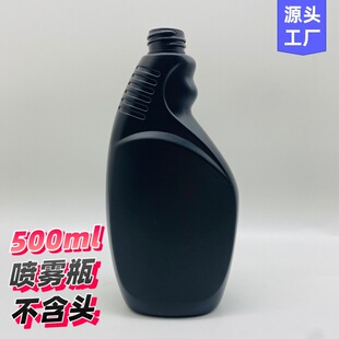 �S��ֱ��500ml���Fƿ���ۃ�ƿ��ɫ��ƿ500��܇僾�ƿȫ��ˮƿ�F؛