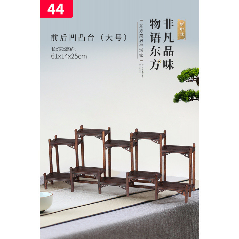 实木茶具架鸡翅木小博古架摆件 红木多宝格阁紫砂壶架子奇石底座|undefined