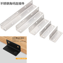 �Ӻ��P䓽Ǵa90��ֱ�Ǽӹ̶����FL�ʹa�Ӱ���֧�܌Ӱ����B�Ӽ�