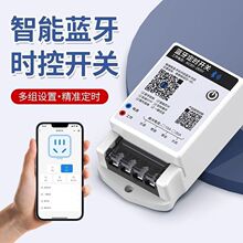 �{�����ܕr���_�P�Դ���r����X·��6600�ߕr�g������220V�V����