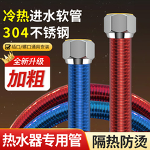 304���P䓲��y��ȼ��늟�ˮ������Mˮܛ��4�ַ��������͸ߜ��B��