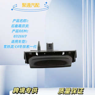 ������_�P������w�ְ�8726V7�m��ѩ�F��C4������һ�� 2008-2013