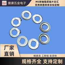 �S�҉|Ȧ���l65Mn���|M5�D�S����|Ƭ�Pӛ����X�B�Ӿo�����