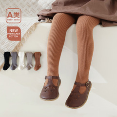 New Spring 23 Plain Color Light Plate Girls' Leggings Simple A-Grade Baby Baby Pants One-Piece Leggings Wholesale