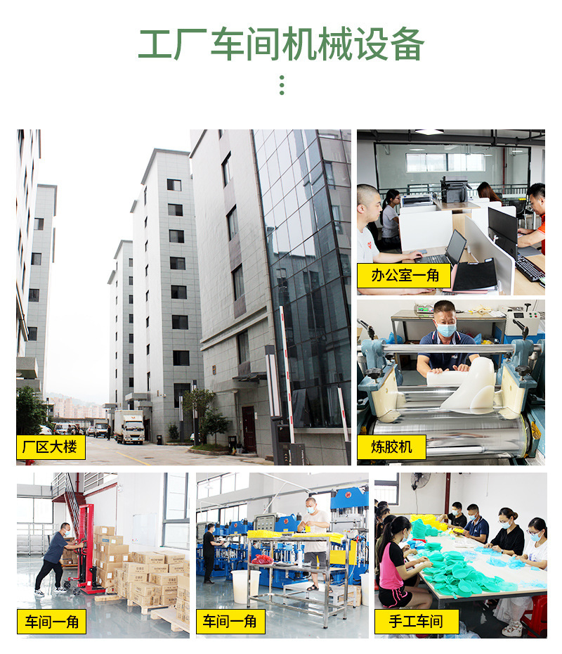 1 (14)工厂实拍照片.jpg