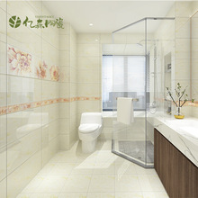黄色仿石纹300X600亮光瓷片现代中式厨房墙砖卫生间地砖 浴室瓷砖